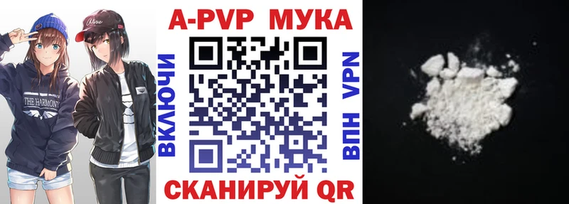 Наркота Спас-Клепики АМФ  МЕТАДОН  МАРИХУАНА  Кокаин  Меф 