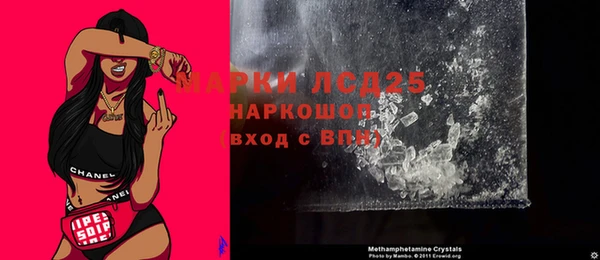 мет Аркадак