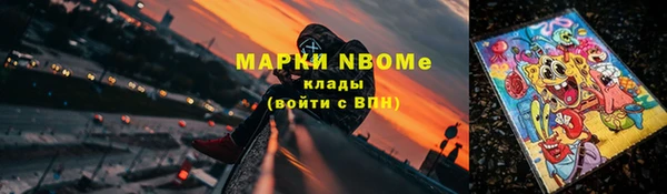 прущая мука Арсеньев