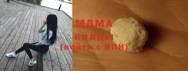 мет Аркадак