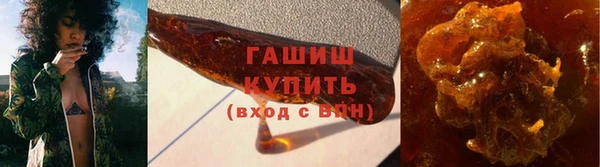 мет Аркадак