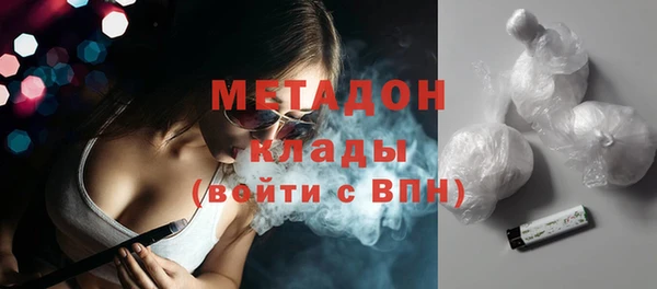 мдма Покров