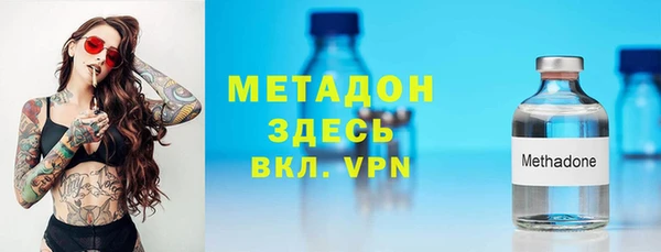 мет Аркадак