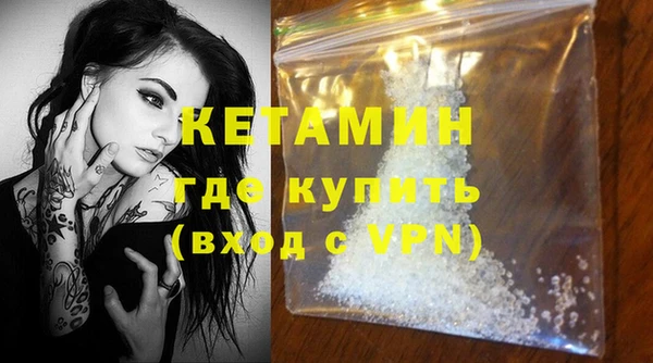 гашиш Балахна