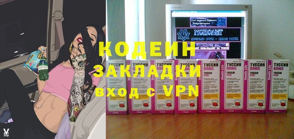 мдма Покров