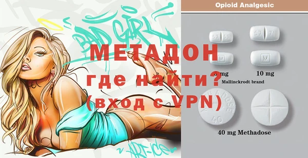 мет Аркадак