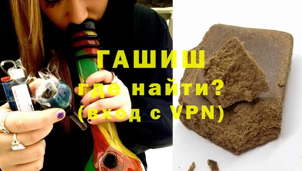 прущая мука Арсеньев