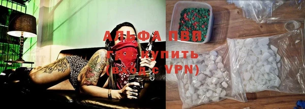 мет Аркадак